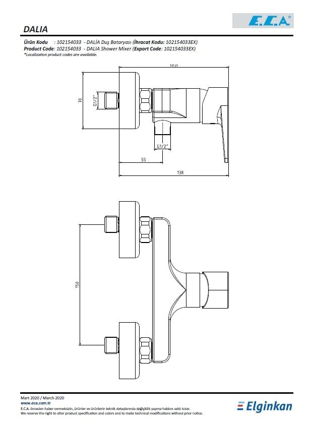 Eca Dalia Duş Bataryası 102154033 Teknik Resim