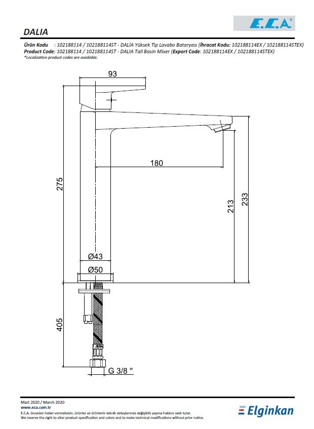 Eca Dalia Yüksek Tip Lavabo Bataryası 102188114 Teknik Resim