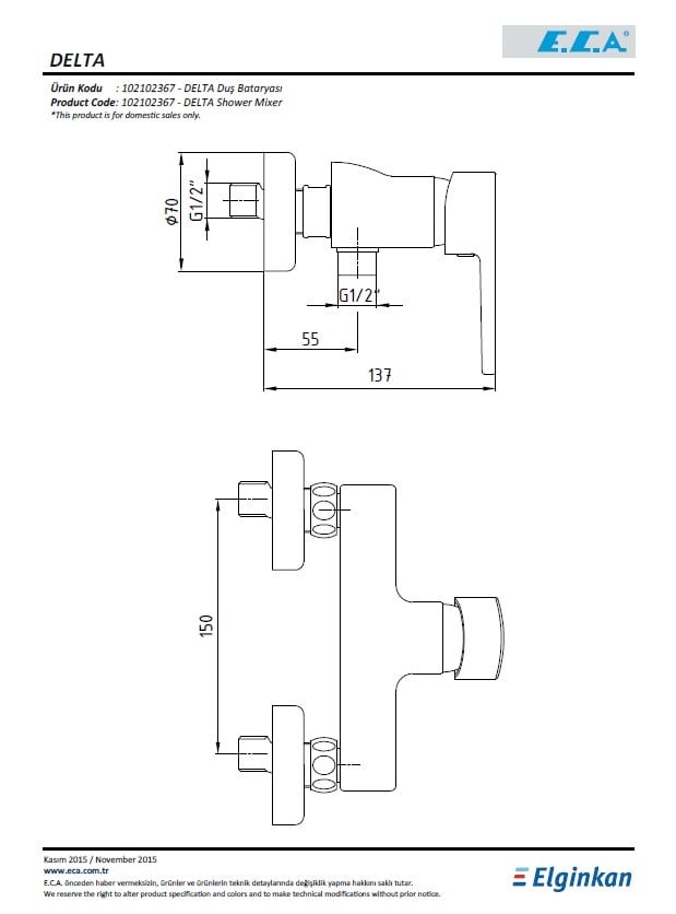 Eca Delta Duş Bataryası 102102367 Teknik Resim