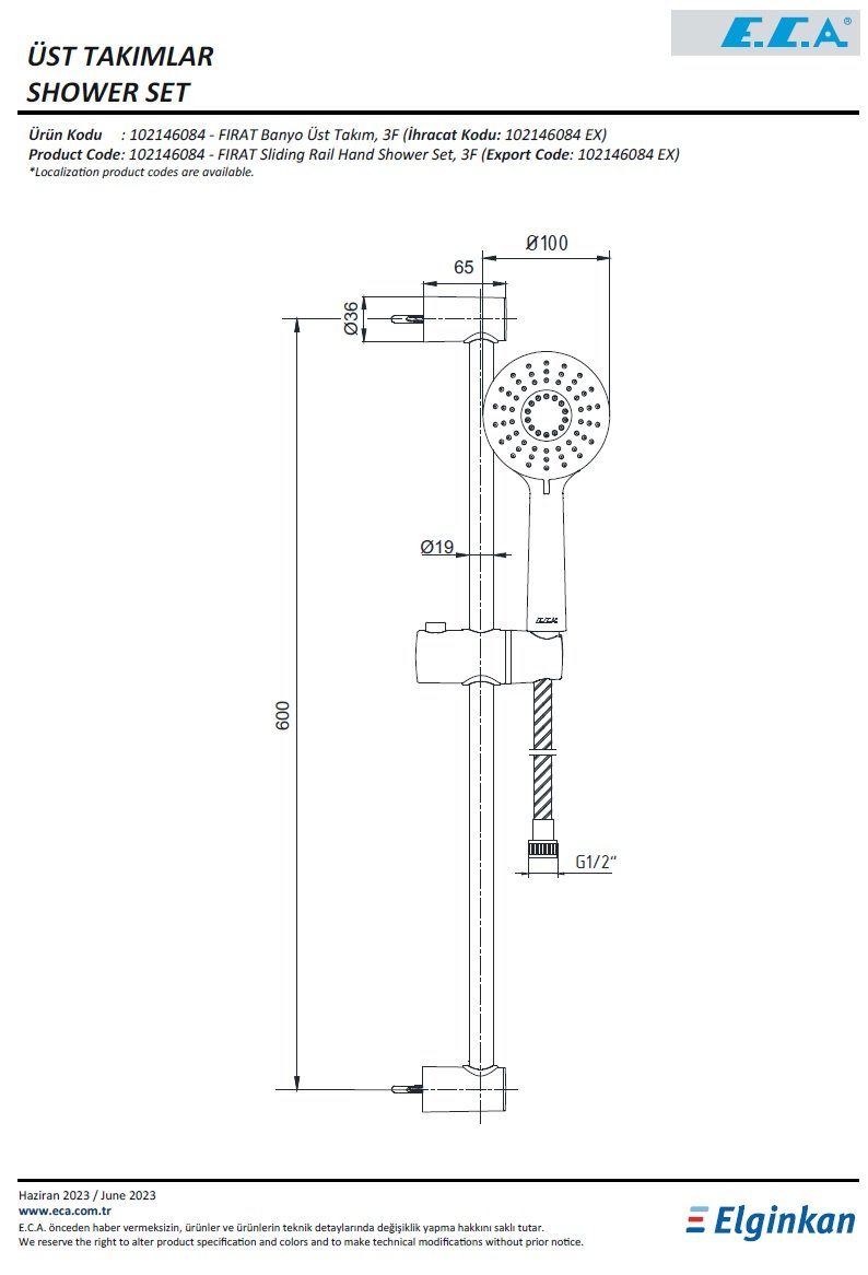 Eca Fırat Hareketli Banyo Üst Takım 102146084 Teknik Resim