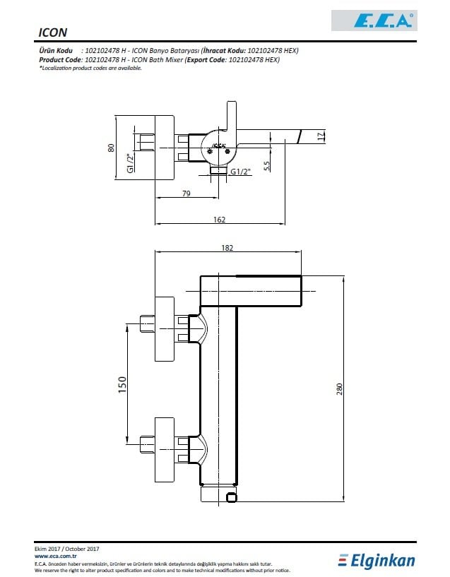 Eca Icon Banyo Bataryası 102102478H Teknik Resim