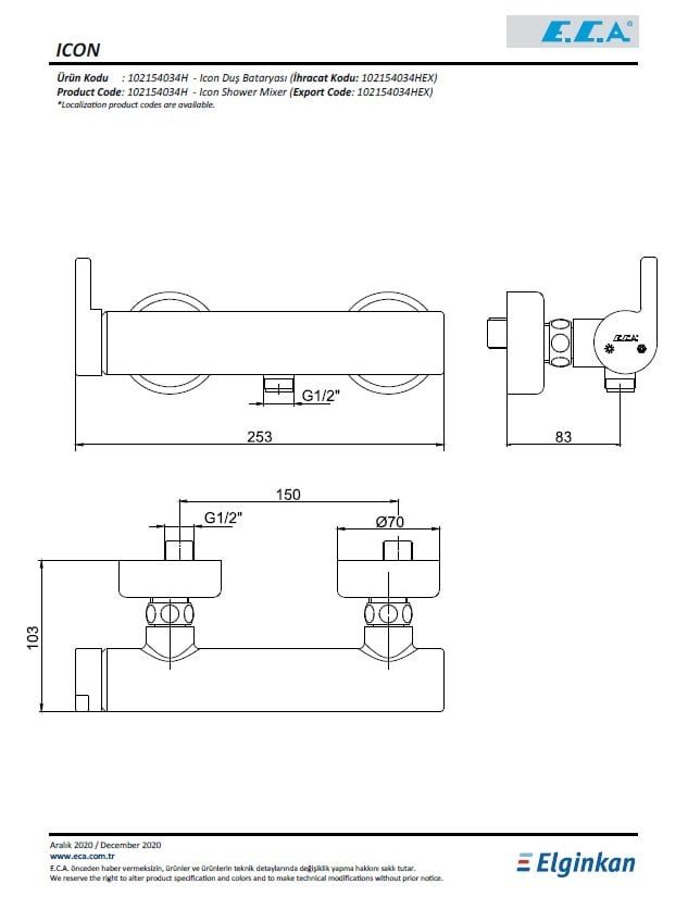 Eca Icon Duş Bataryası 102154034H Teknik Resim