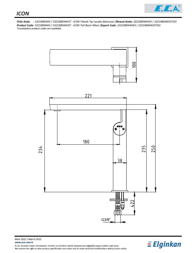 Eca Icon Yüksek Tip Lavabo Bataryası 102188044H Teknik Resim