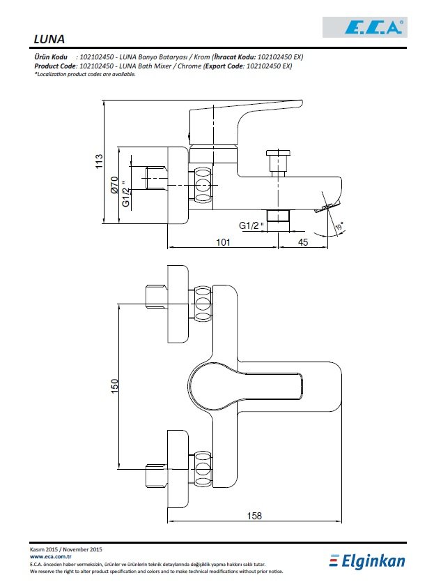 Eca Luna Banyo Bataryası 102102450 Teknik Resim