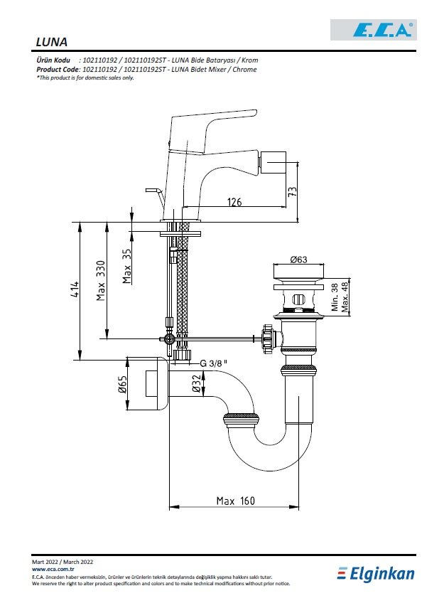 Eca Luna Bide Bataryası 102110192 Teknik Resim