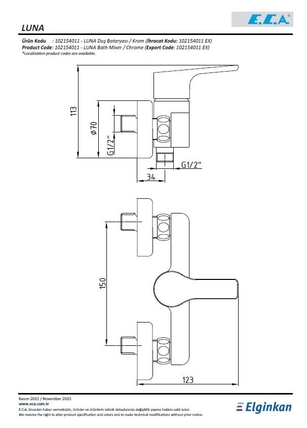 Eca Luna Duş Bataryası 102154011 Teknik Resim