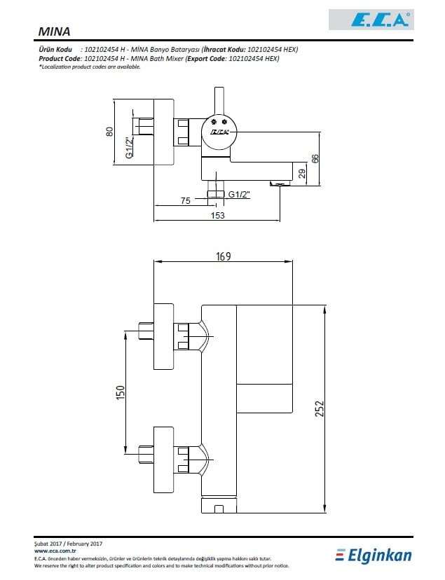 Eca Mina Banyo Bataryası 102102454H Teknik Resim