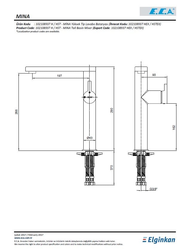 Eca Mina Yüksek Tip Lavabo Bataryası 102108937H Teknik Resim