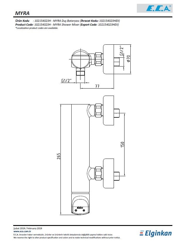 Eca Myra Aplike Duş Bataryası 102154023H Teknik Resim