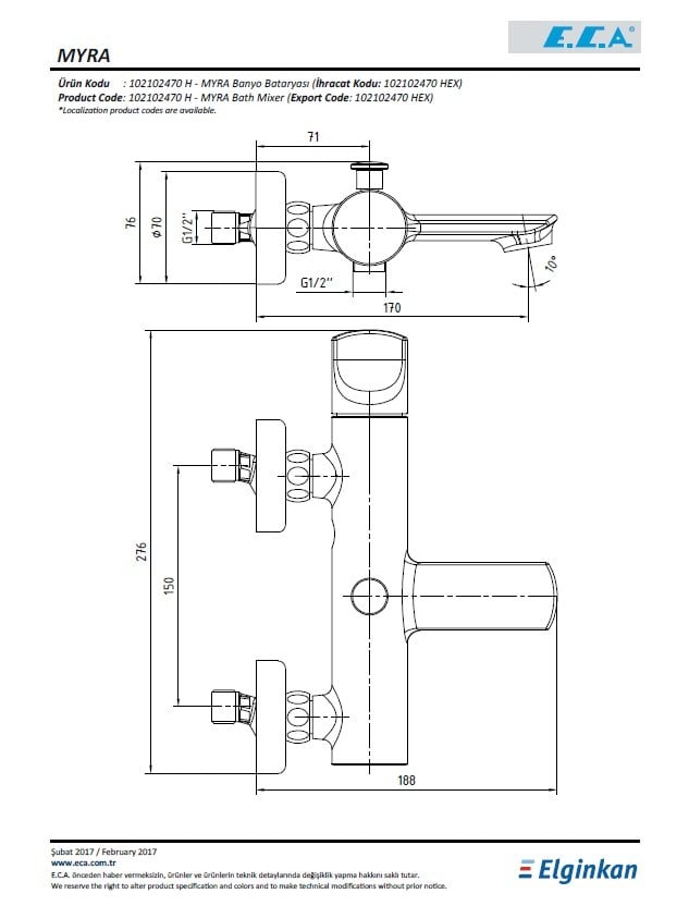 Eca Myra Banyo Bataryası 102102470H Teknik Resim