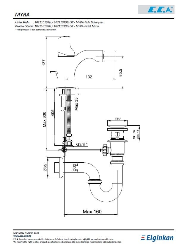 Eca Myra Bide Bataryası 102110198H Teknik Resim