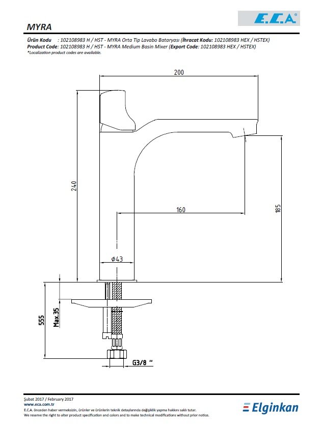 Eca Myra Orta Boy Lavabo Bataryası 102108983H Teknik Resim