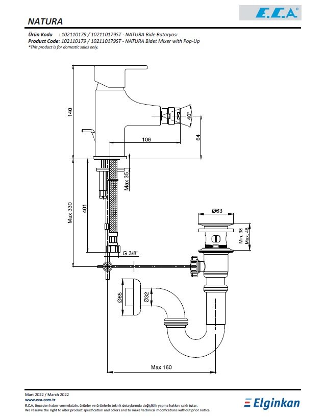 Eca Natura Bide Bataryası 102110179 Teknik Resim