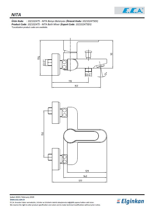 Eca Nita Banyo Bataryası 102102475 Teknik Resim