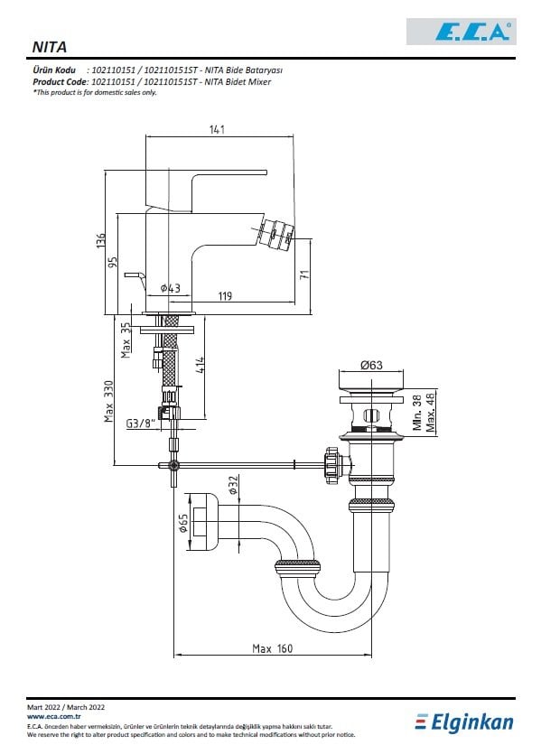 Eca Nita Bide Bataryası 102110151 Teknik Resim