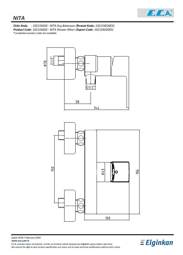 Eca Nita Duş Bataryası 102154026 Teknik Resim