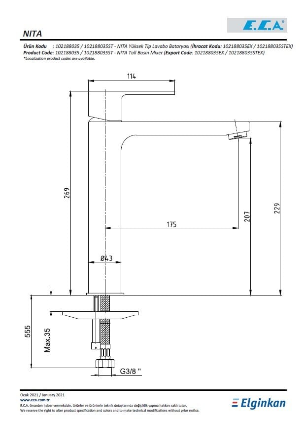 Eca Nita Yüksek Tip Lavabo Bataryası 102188035 Teknik Resim