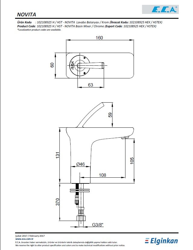 Eca Novita Lavabo Bataryası Teknik Resim