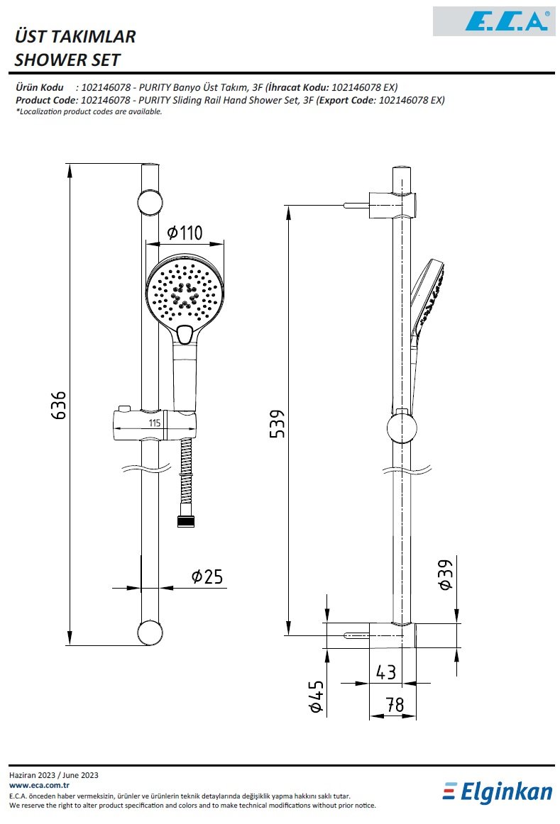 Eca Purity Hareketli Banyo Üst Takım 102146078 Teknik Resim