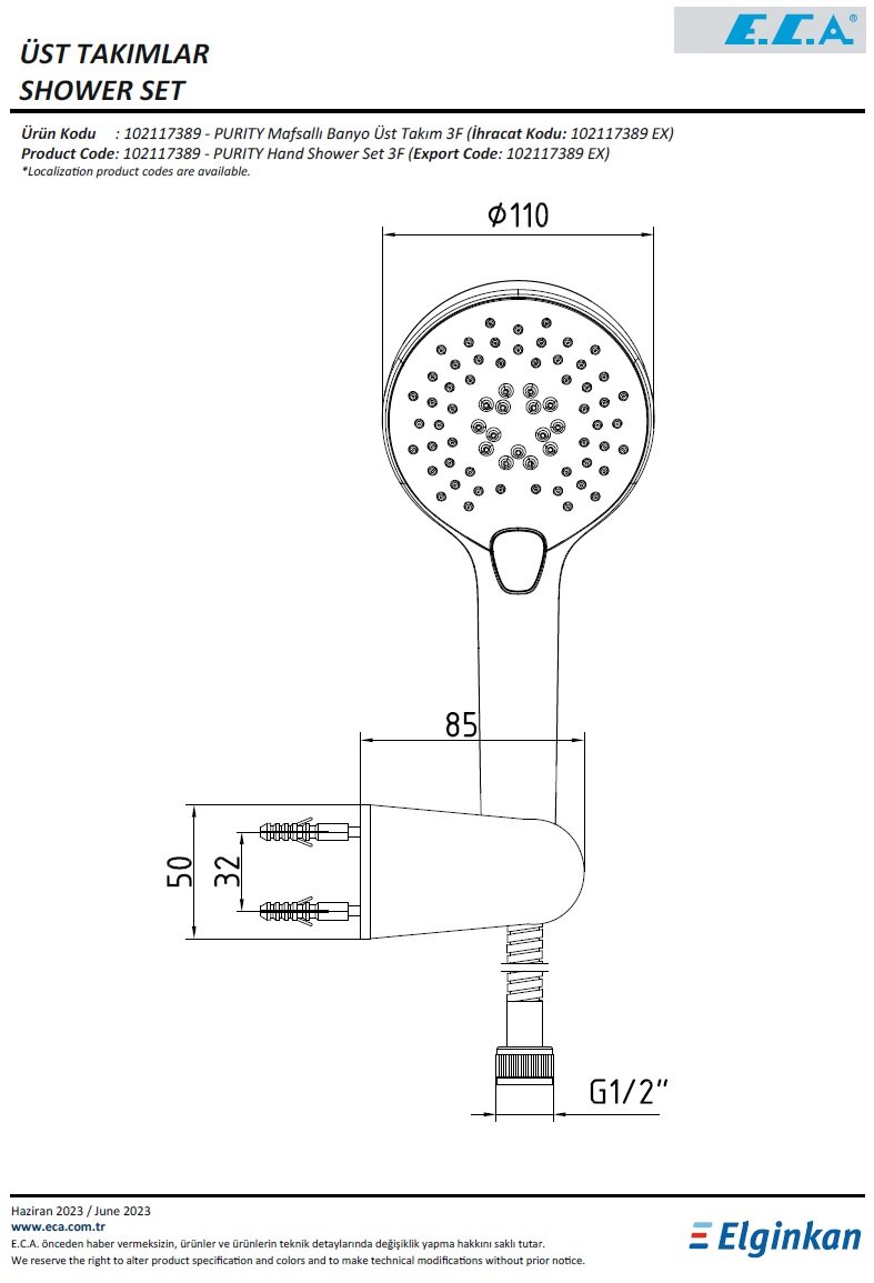 Eca Purity Mafsallı Banyo Üst Takım 102117389 Teknik Resim