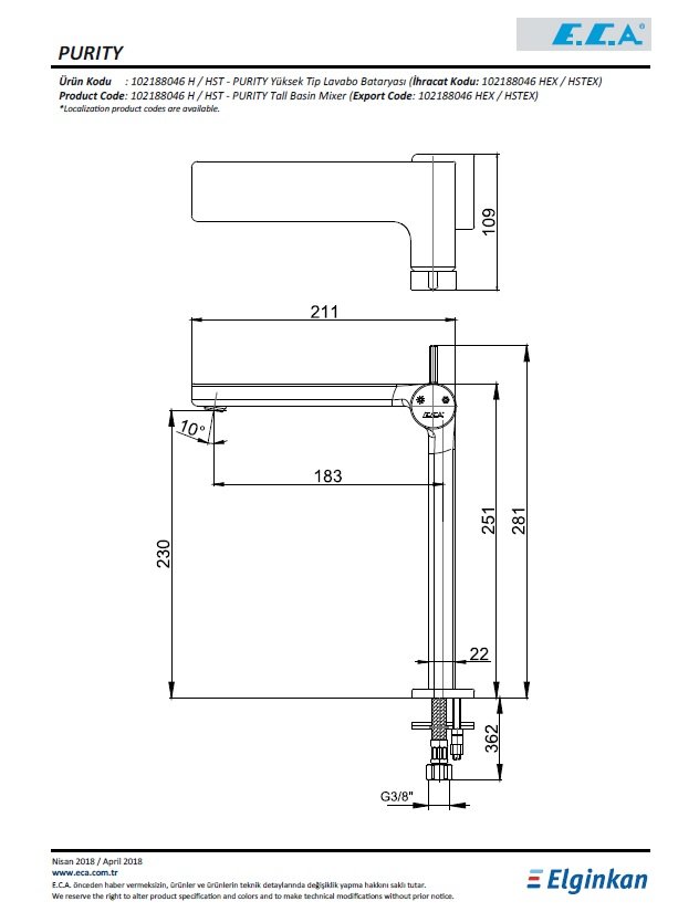 Eca Purity Yüksek Tip Lavabo Bataryası 102188046H Teknik Resim.