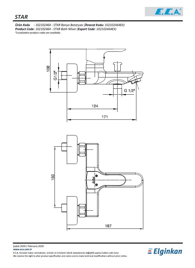 Eca Star Banyo Bataryası 102102464 Teknik Resim