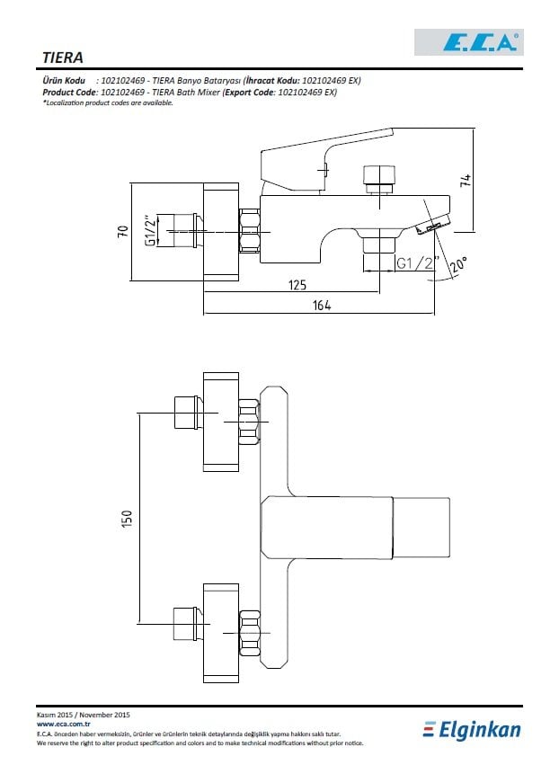 Eca Tiera Banyo Bataryası 102102469 Teknik Resim