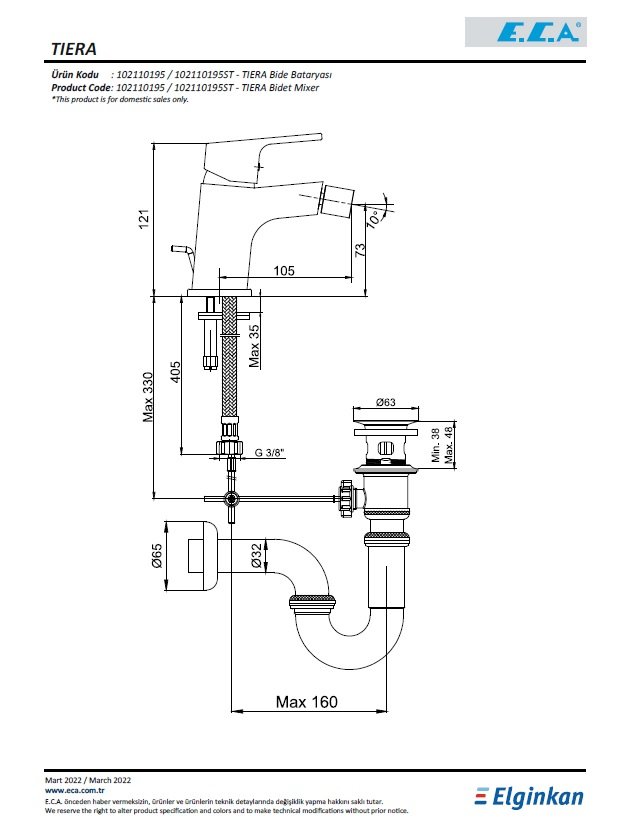 Eca Tiera Bide Bataryası 102110195 Teknik Resim