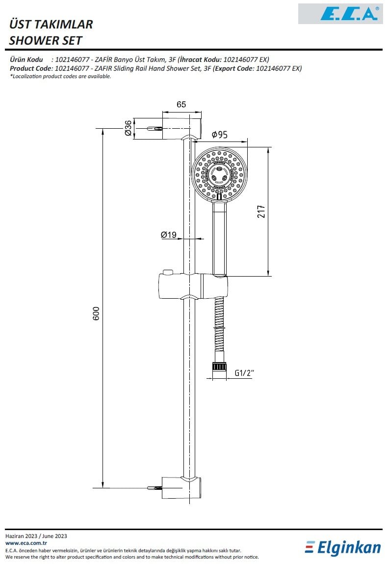 Eca Zafir Hareketli Banyo Üst Takım 102146077 Teknik Resim